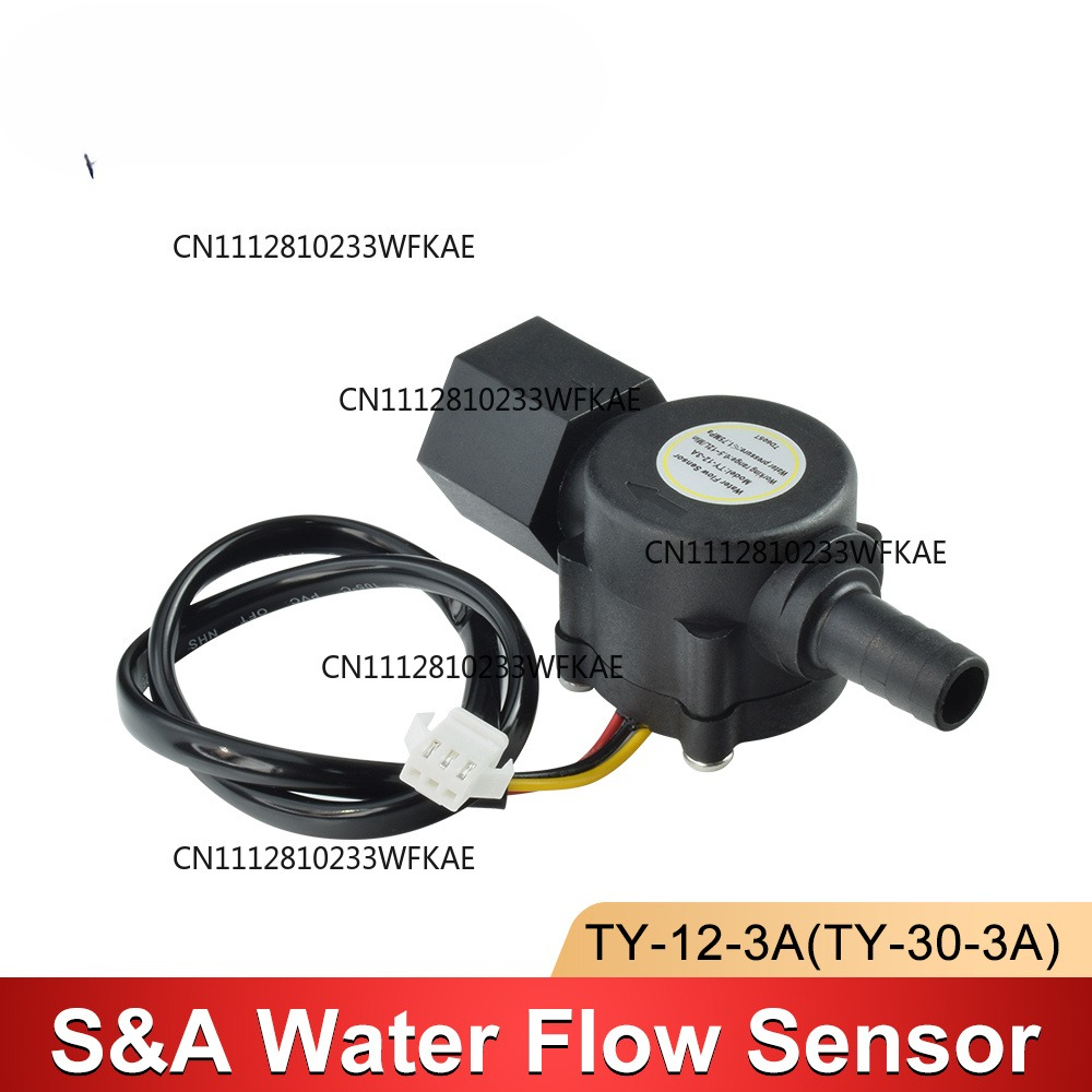 Industrial Laser Sensor - Sensor Saklar Aliran Air Untuk Chiller