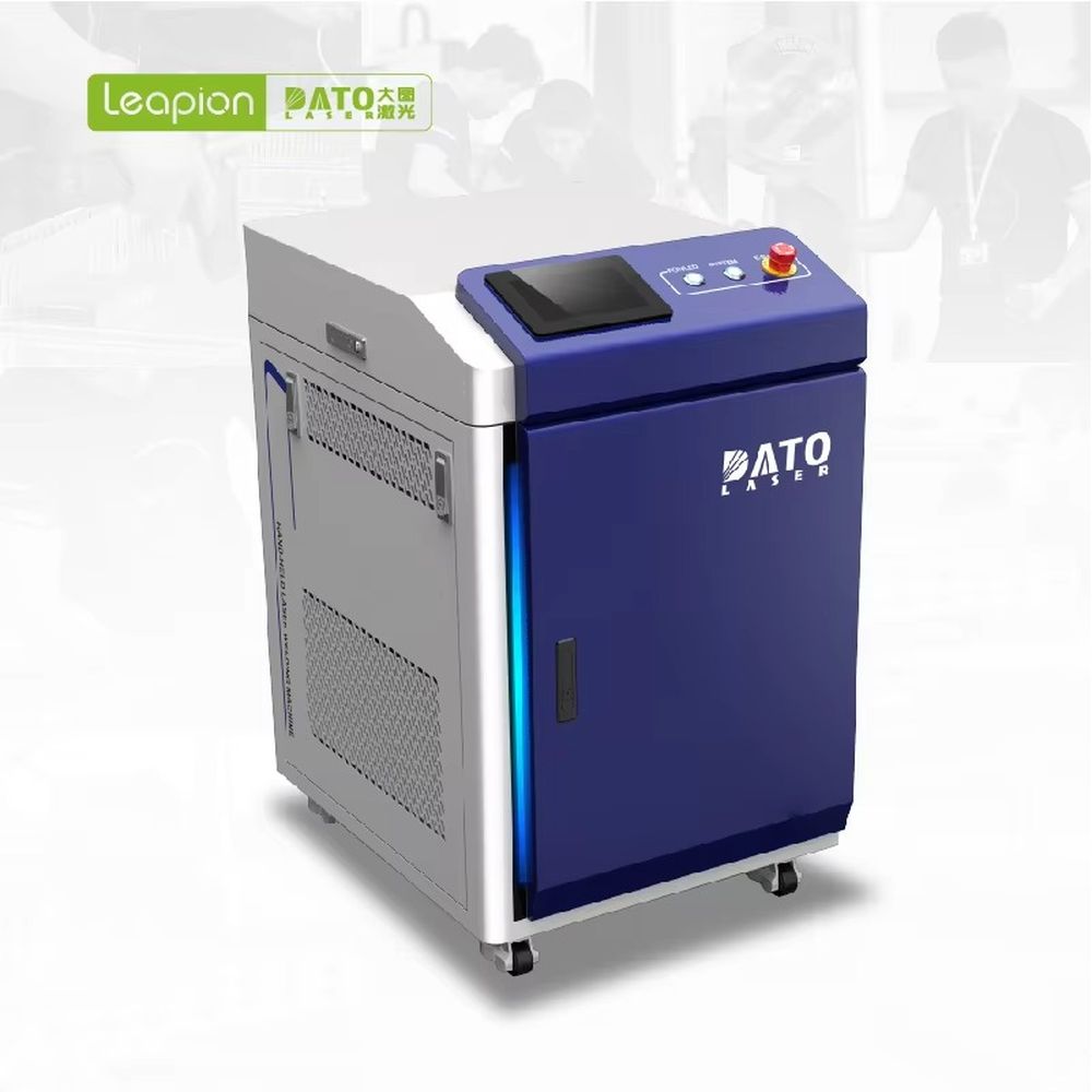 Industrial Laser Rust Removal Machine - Mesin Pembersih Laser Industri Mesin Pembersih