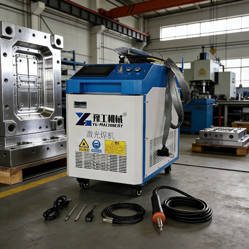 Mesin Pembersih Laser Pulsa 3- - Industrial Laser Rust Removal Machine ulasan dan harga