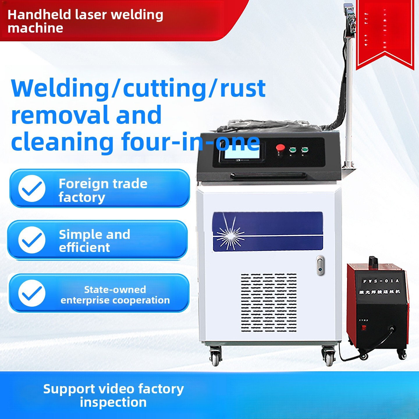 Mesin Penghilang Karat Laser P - Industrial Laser Rust Removal Machine ulasan dan harga