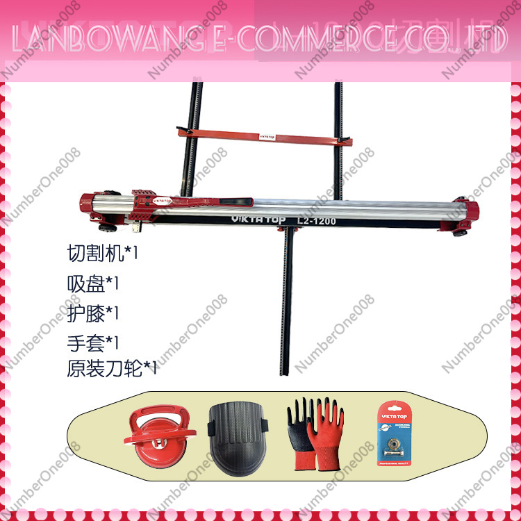 Mesin Pemotong Ubin Manual 120 - Industrial Laser Cutters ulasan dan harga