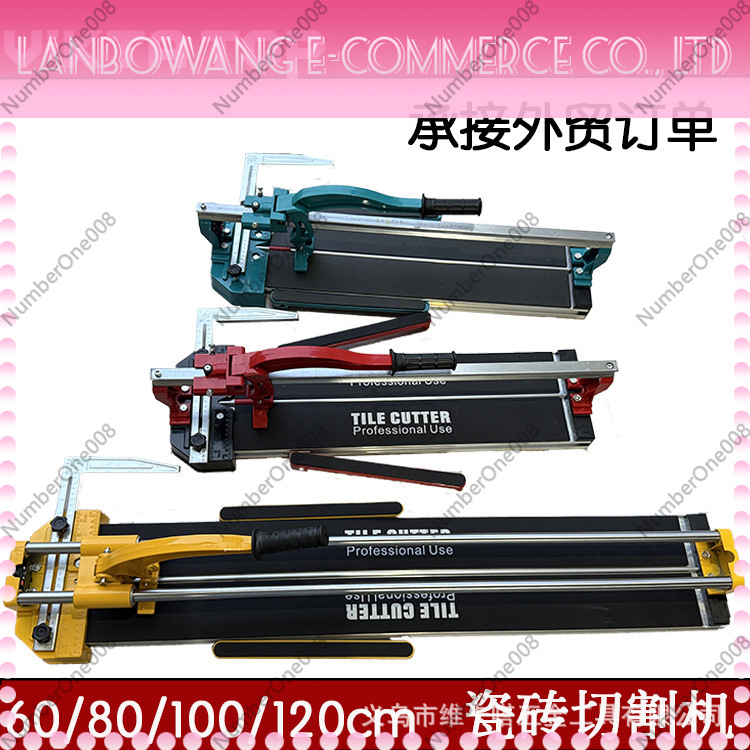 Mesin Pemotong Ubin Manual 120 - Industrial Laser Cutters ulasan dan harga