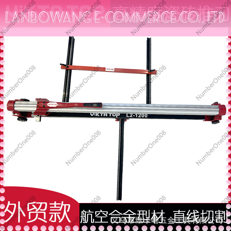 Mesin Pemotong Ubin Manual 120 - Industrial Laser Cutters ulasan dan harga