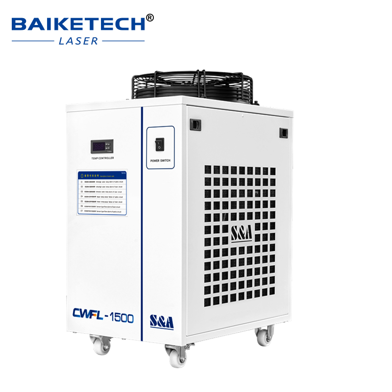 Pendingin Air Laser Industri P - Industrial Laser Cutting Machine ulasan dan harga